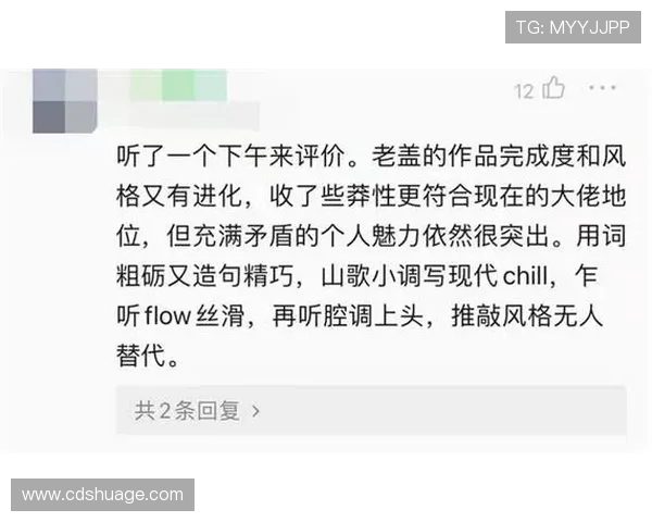 男足球星抖音号曝光粉丝互动热度飙升引发关注 男足球星抖音号曝光粉丝互动热度飙升引发关注